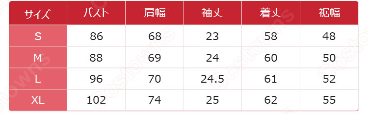 学園制服 コスプレ衣装 文化祭 体育祭 ユニフォーム コスチューム 日本韓国風制服 3