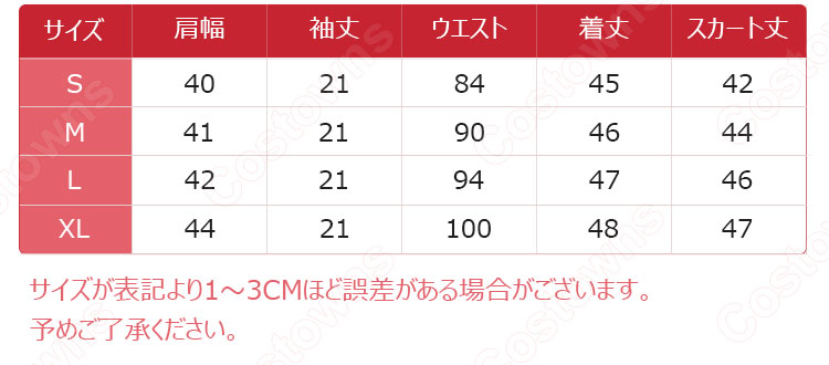 学園制服 コスプレ衣装 文化祭 体育祭 ユニフォーム コスチューム セーラー服 6