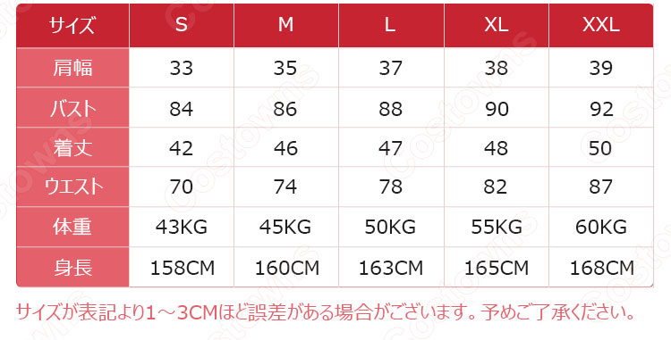 学園制服 コスプレ衣装 文化祭 体育祭 ユニフォーム コスチューム セーラー服  9