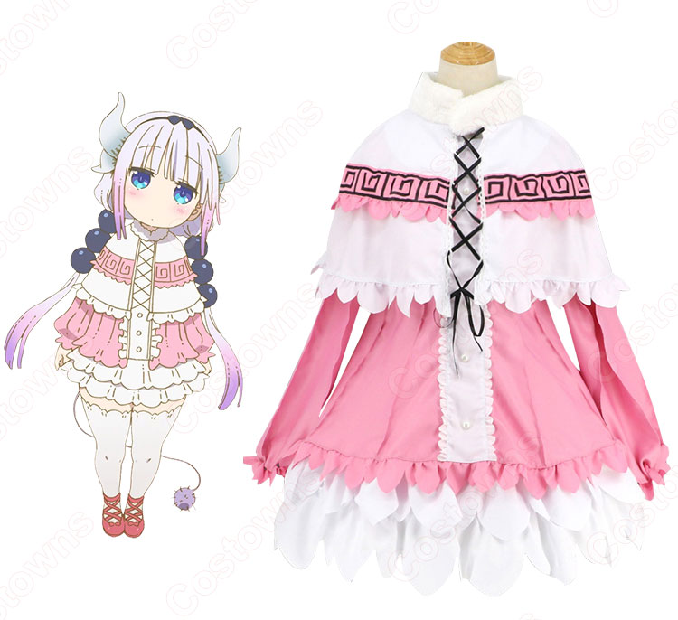 Amazon.co.jp: 【Uwowo】小林さんちのメイドラゴン コスプレ