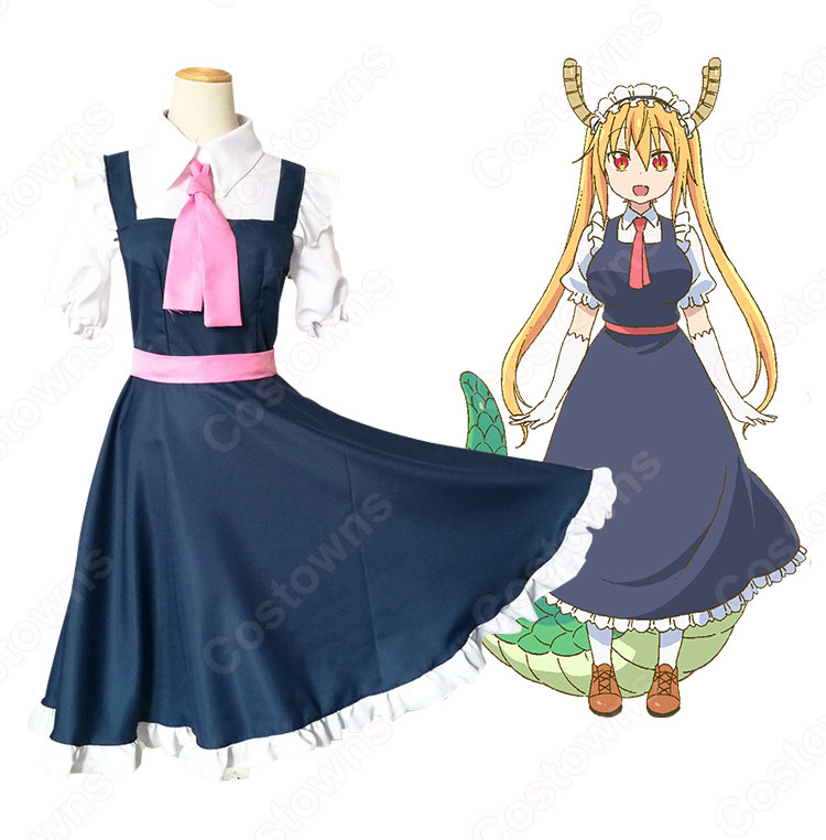 某メーカー トール コスプレ衣装 cosplay 【小林さんちのメイドラゴン】 コスプレ衣装