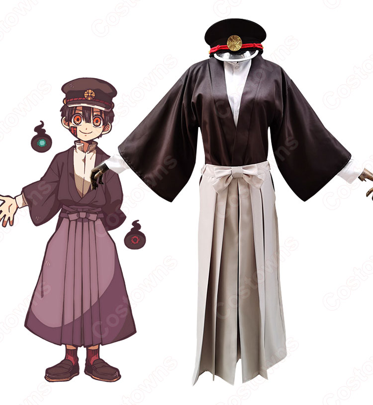 Amazon.co.jp: 地縛少年花子くん つかさ あまね セット : おもちゃ