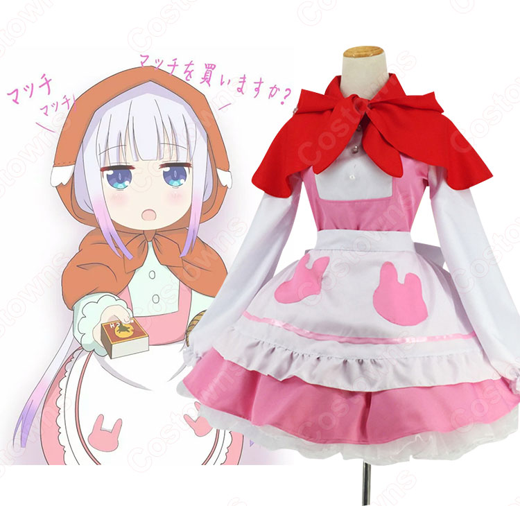 【 コスプレ衣装＋ウイッグ＋靴】小林さんちのメイドラゴン カンナカムイ コスプレ衣装 コスプレウイッグ コスプレ靴 豪華セット (女性XL,  靴24.0CM)
