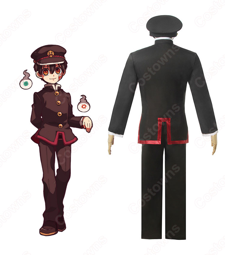 柚木普 花子くん コスプレ衣装 【地縛少年花子くん】 cosplay 黒い学ラン 制服 COT-A00499 | Costowns