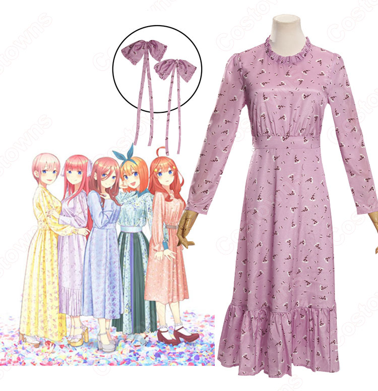 中野二乃 中野三玖 コスプレ衣装 【五等分の花嫁】 cosplay 私服