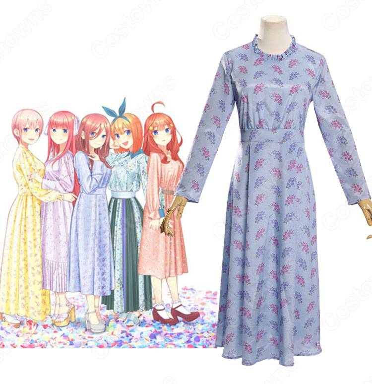 中野二乃 中野三玖 コスプレ衣装 【五等分の花嫁】 cosplay 私服 中野二乃 中野三玖 コスプレ衣装 【五等分の花嫁】 cosplay 私服