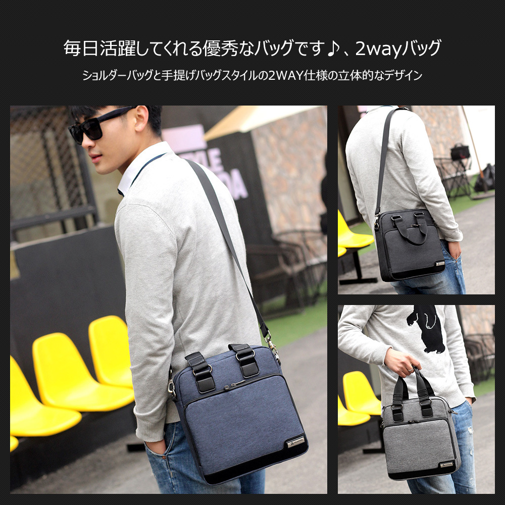 メンズポシェット肩掛け、メンズ手提げバッグ小さめ、ショルダーバッグ メンズ 手提げ 小型、手提げポシェット 男性用、メンズ ショルダー ミニ 手提げ、ショルダー バッグ 男性、ショルダーバッグ メンズ小さめ、小型ショルダーバッグ メンズ、男性用ポシェット、バッグ 男性、ショルダーミニバッグ男性用、ipadが入るメンズショルダーバッグ、メンズ ショルダー 冠婚葬祭、冠婚葬祭 バッグ メンズ