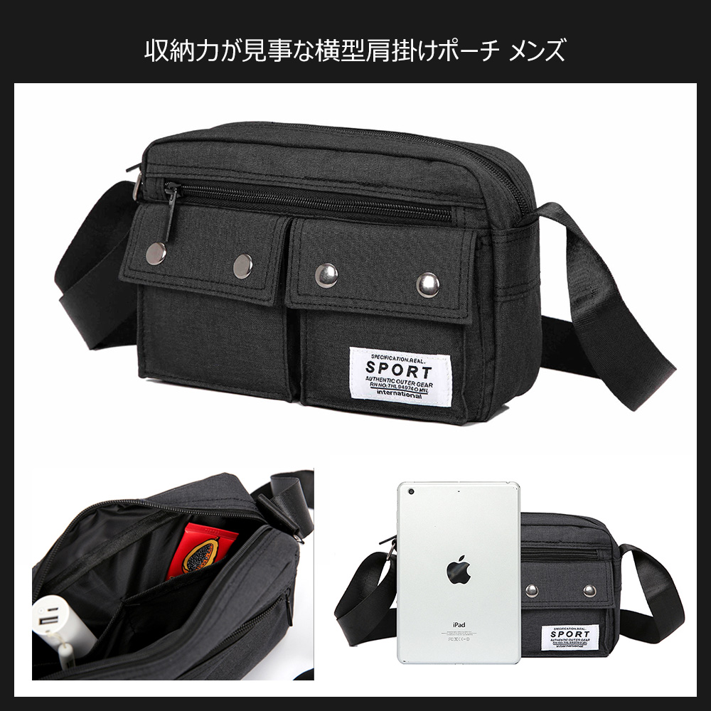 Whatna ミニショルダーバッグ メンズ ポシェット 横型 ショルダーミニポーチ 布 軽量 小型 人気型 耐久性 小さめメッセンジャーバッグ斜め掛け 肩掛け ビジネス 通学 通勤鞄 軽量 実用 自転車 かばん男性用 ブルー グレー 黒 Hb6618 Costowns