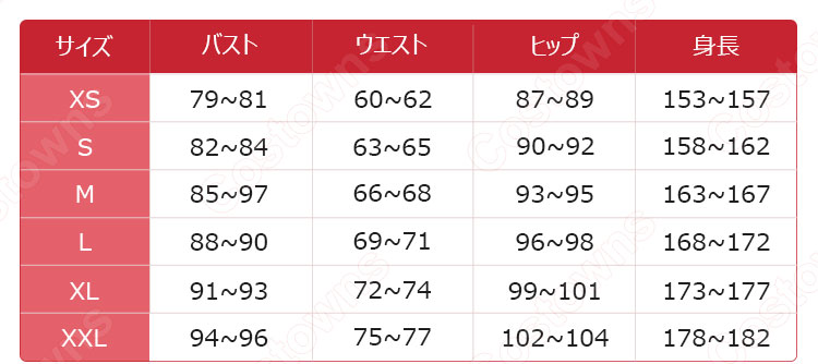蛙吹梅雨 コスプレ衣装 【僕のヒーローアカデミア】 全身タイツ 戦争コスチューム ヒーロースーツ 8