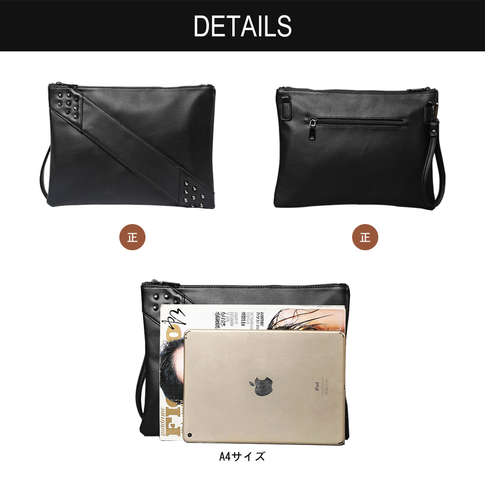 Whatna 3way 革 セカンドバッグ クラッチバッグ メンズ バッグ クラッチ ショルダー 肩掛け 結婚式 Ipad収納可 サイズ レザー 手持ちバッグ ビジネス カジュアル フォーマル 結婚式 冠婚葬祭 紳士用 男性用 ブラック 黒 Costowns