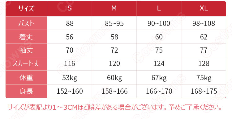 漢服　襦裙　コスプレ衣装　中国伝統衣装　古風　可愛い　中国時代劇　学園祭　パーティー　鶴　おしゃれコス服　紫　パープル　広袖 8