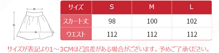 漢服 コスプレ衣装 中国伝統衣装 古風 剣士風 かっこいい 中国時代劇 学園祭 おしゃれコス服 20