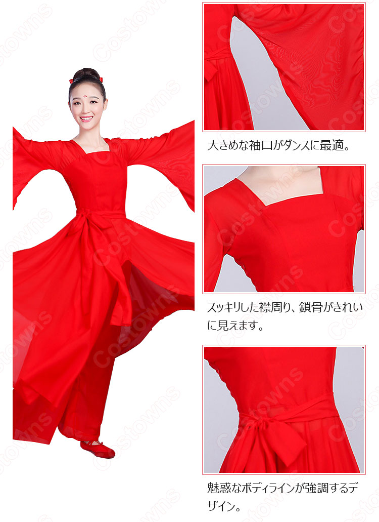 新品 漢服 コスプレ衣装 舞台&amp;撮影&amp;学園祭&amp;お祭り など 全部7点セット S 中華コスプレ衣装 アラビアン衣装 敦煌古典舞踊ダンス衣装