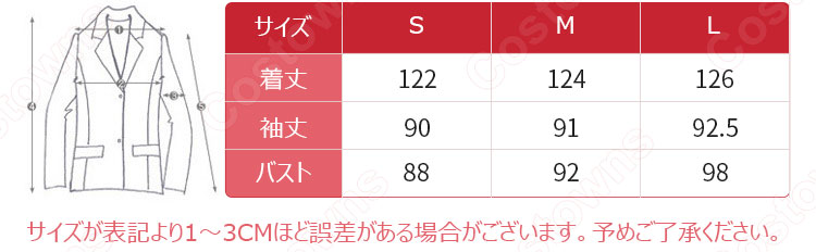 漢服 コスプレ衣装 中国伝統衣装 古風 剣士風 かっこいい 中国時代劇 学園祭 おしゃれコス服 17