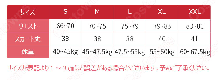 学園制服 コスプレ衣装 文化祭 体育祭 ユニフォーム コスチューム 欧米日本韓国風学校制服 日常着 チェック柄スカートパンツ 日常服 11