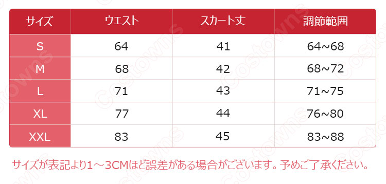 日本風制服 コスプレ衣装 カレッジ風 学園祭 体育祭 コスチューム セーラー服 ユニフォーム 演出服 5