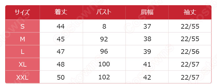 日本風制服 コスプレ衣装 カレッジ風 学園祭 体育祭 コスチューム セーラー服 ユニフォーム 演出服 4