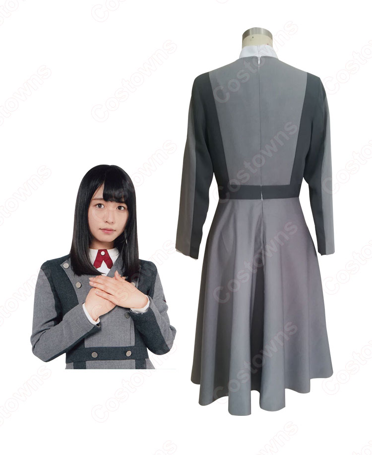 欅坂46/けやき坂46  「大人は信じてくれない」 MV衣装 演出服 ライブ衣装 コスプレ衣装 制服 ワンピース 歌衣装 4