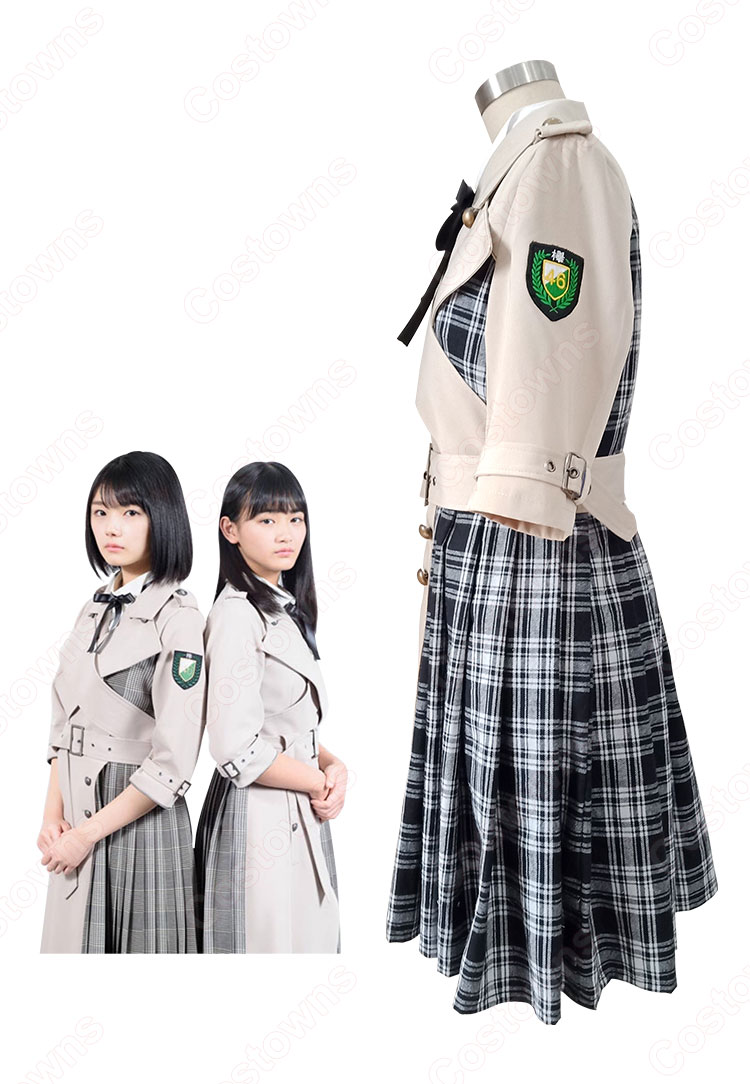 欅坂46(けやき坂46) - 欅坂46 チェック衣装 コスプレの通販 by