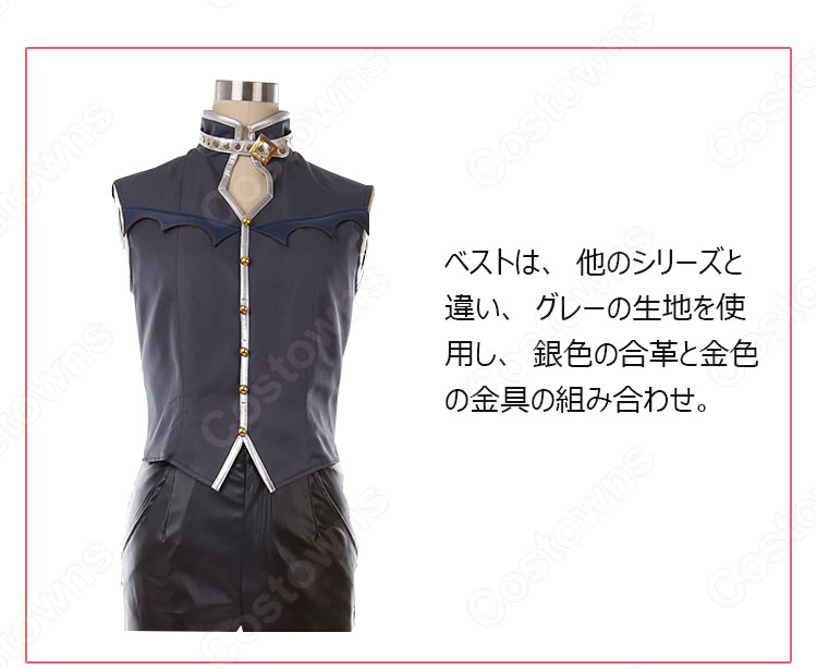 大神晃牙　コスプレ衣装　【あんさんぶるスターズ!】　UNDEAD　アンデッド　不死者たちの復活祭　捧血の復活祭　復活祭衣装　舞台衣装　演出服 4