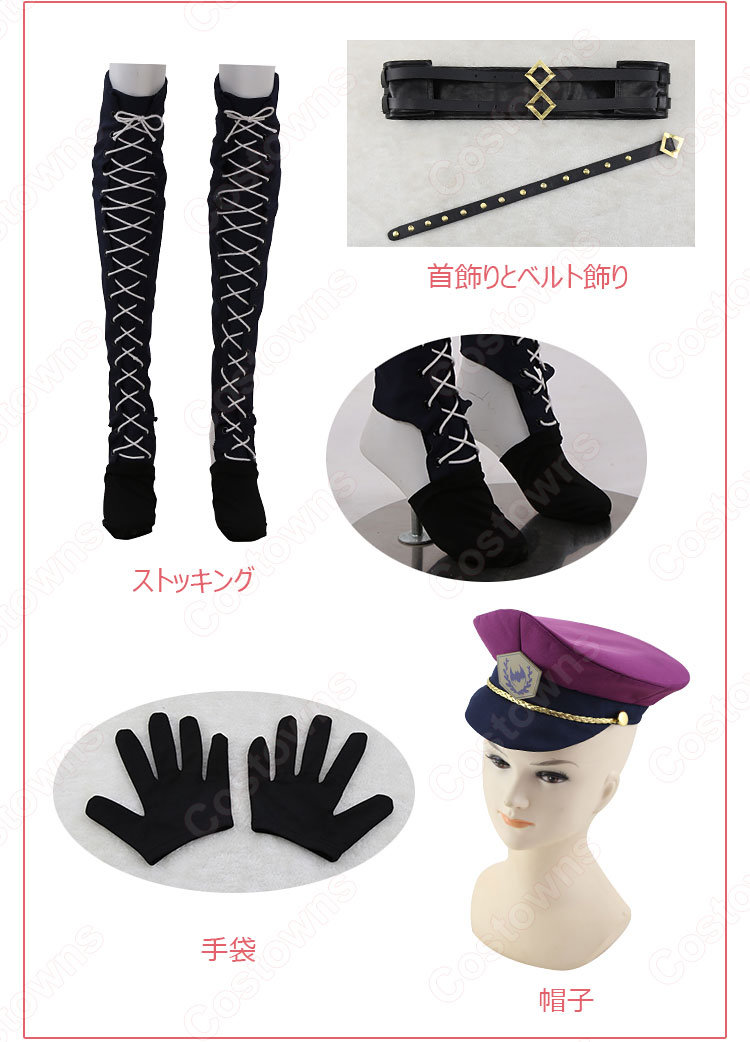 乙狩アドニス コスプレ衣装 【あんさんぶるスターズ!】 UNDEAD アンデッド 不死者たちの復活祭 奉仕の復活祭 復活祭衣装 舞台衣装 演出服 11