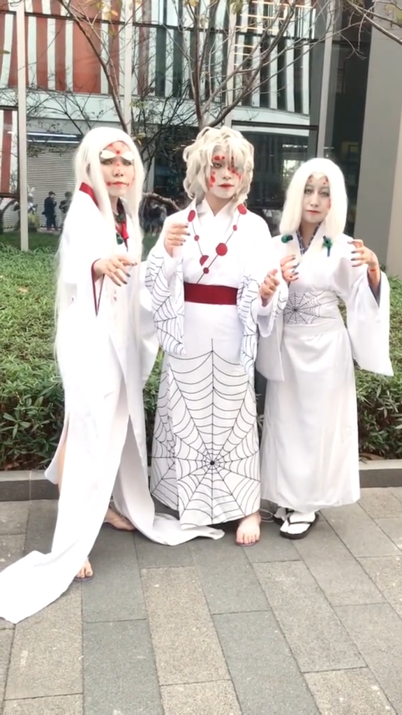 鬼滅の刃 鬼滅ノ刃 蜘蛛母 累の母 コスプレ衣装