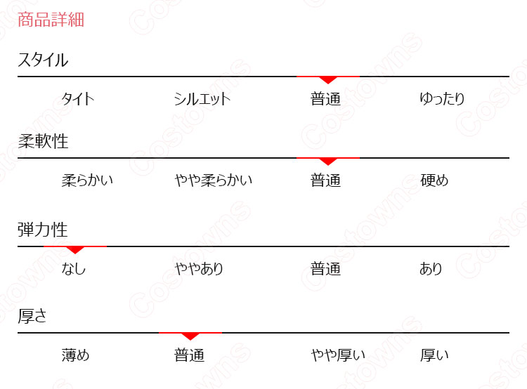 絢瀬絵里 コスプレ衣装 【ラブライブ!】 (あやせえり) 和服 浴衣 着物 コスチューム 9