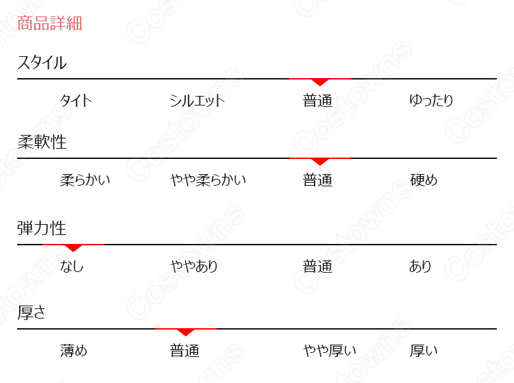 女性浴衣 和服 着物 日本伝統服 舞台衣装 コスプレ衣装 コスチューム 写真撮影 演出服 9
