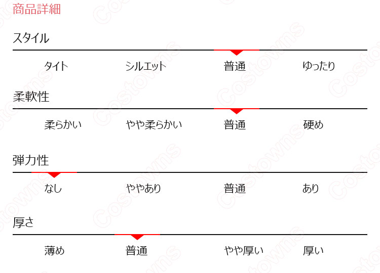 女性浴衣　和服　着物　日本伝統服　舞台衣装　コスプレ衣装　コスチューム　写真撮影　演出服　チェック柄　市松文様柄 9