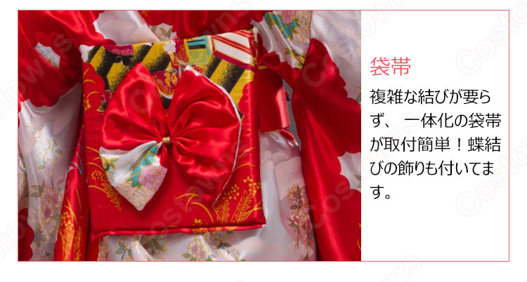 女性浴衣 和服 着物 日本伝統服 舞台衣装 コスプレ衣装 コスチューム 写真撮影 演出服  多色選択 8