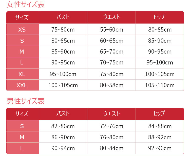 AKB48 　32TH シングル　「恋するフォーチュンクッキー」 演出服　ライブ衣装　コスプレ衣装　制服　初代衣装 8