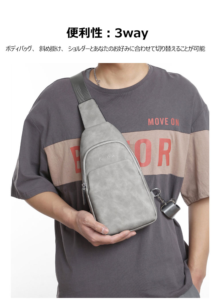 Whatna 革 斜めがけ ボディバッグ ワンショルダー メンズ イヤホン穴付き 厚手レザー ck9973