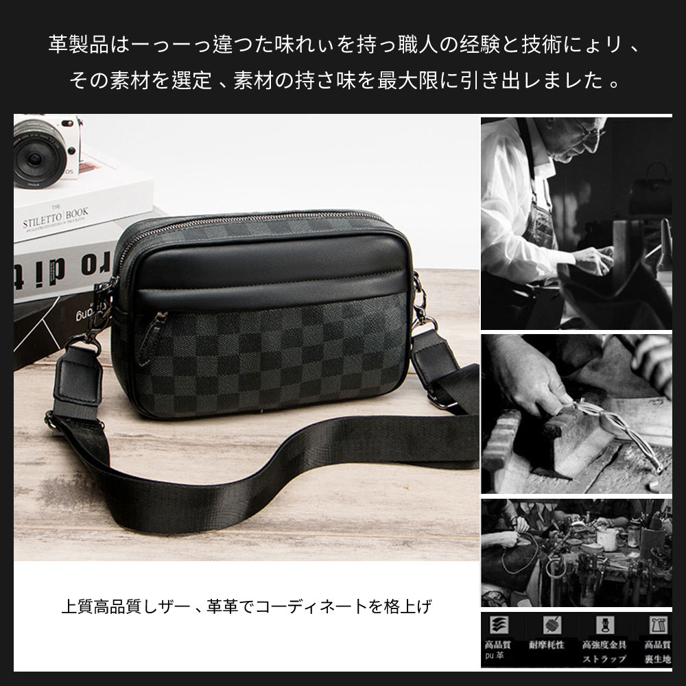 人気 メンズ ショルダー バッグ 販売 本革 男性 用 ショルダー バッグ メッセンジャー バッグ おすすめのミニ 斜 めがけ バッグ 通学 通勤鞄 小振り 軽量 実用 高 機能 肩掛け カバン Costowns 人気 メンズ ショルダー バッグ 販売 本革 男性 用 ショルダー バッグ メッセンジャー バッグ おすすめのミニ 斜 めがけ バッグ 通学 通勤鞄 小振り 軽量 実用 高 機能 肩掛け カバン Costowns