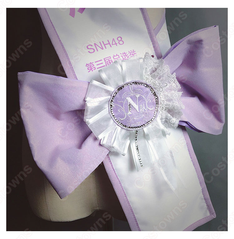 SNH48 第3回選抜総選挙 じゅー・じんいー ステージ衣装 演出服 ライブ衣装 コスプレ衣装 アイドル衣装 Nチーム衣装-7