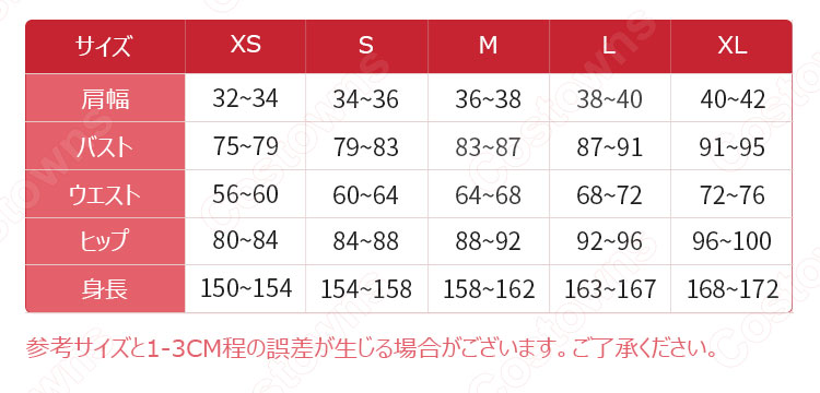 アイデンティティV  血の女王 マリー　コスプレ衣装 　【IdentityV 第五人格】 cosplay　 IdentityV　2周年記念衣装　レディ・ベラ衣装-13
