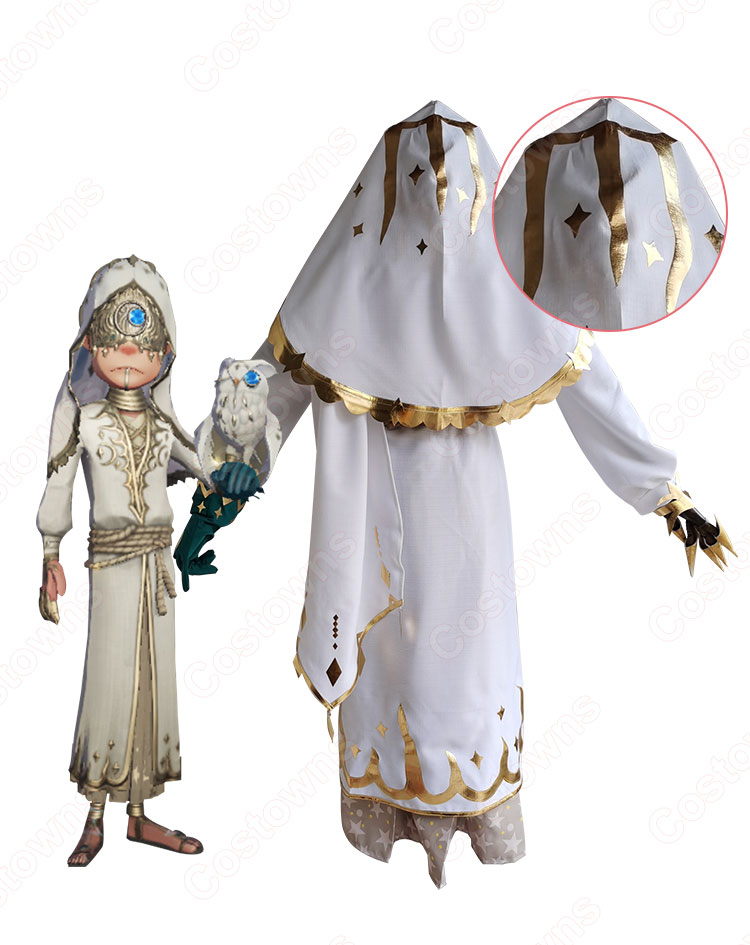 アイデンティティv 占い師 イライ クラーク コスプレ衣装 Identityv 第五人格 Cosplay 月相 衣装 Costowns