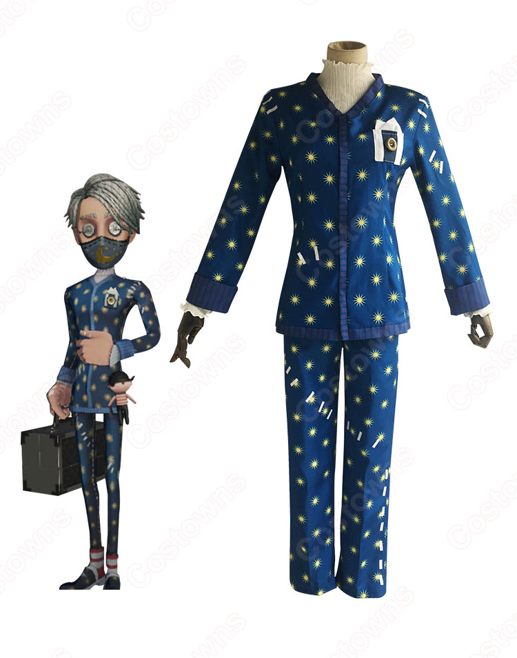IdentityV 納棺師 イソップ・カール ハムレット コスプレ衣装 第