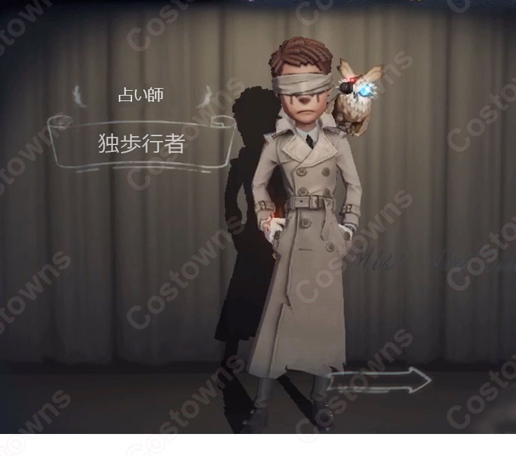 第五人格 熱い 独歩行者 占い師 アクキー