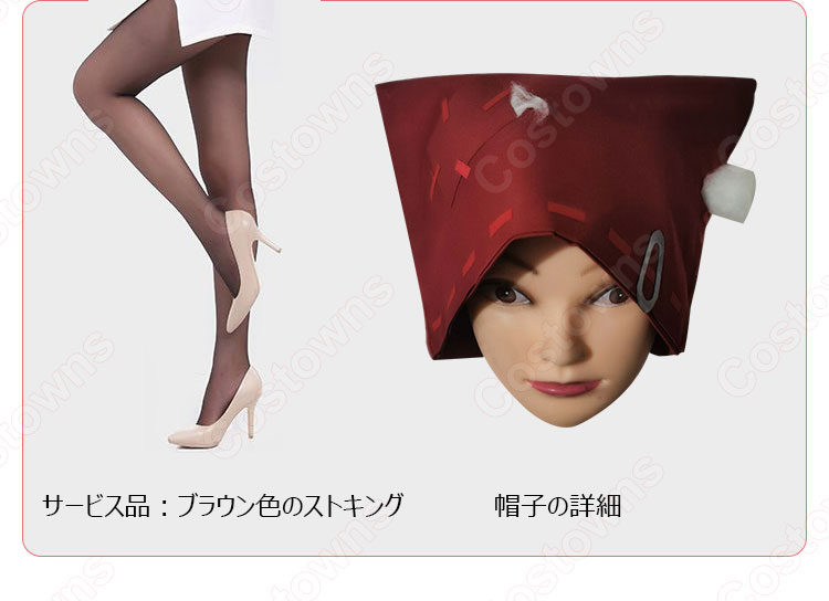 アイデンティティV バーメイド デミ・バーボン コスプレ衣装  【IdentityV 第五人格】 cosplay 初期衣装 スキン-8