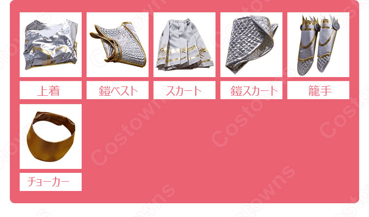 アイデンティティV 踊り子 マルガレータ・ツェレ コスプレ衣装 【IdentityV 第五人格】 cosplay ヴァルキリー 衣装 スキン-8