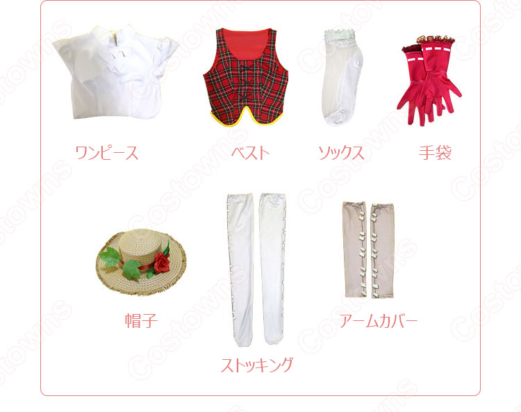 アイデンティティV   庭師 エマ・ウッズ コスプレ衣装 【IdentityV 第五人格】 cosplay  彩花姑娘 衣装 スキン-8