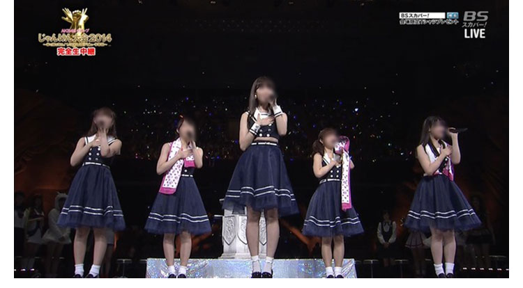 こじ坂46 38TH じゃんけん大会 演出服 ライブ衣装 コスプレ衣装 制服-2