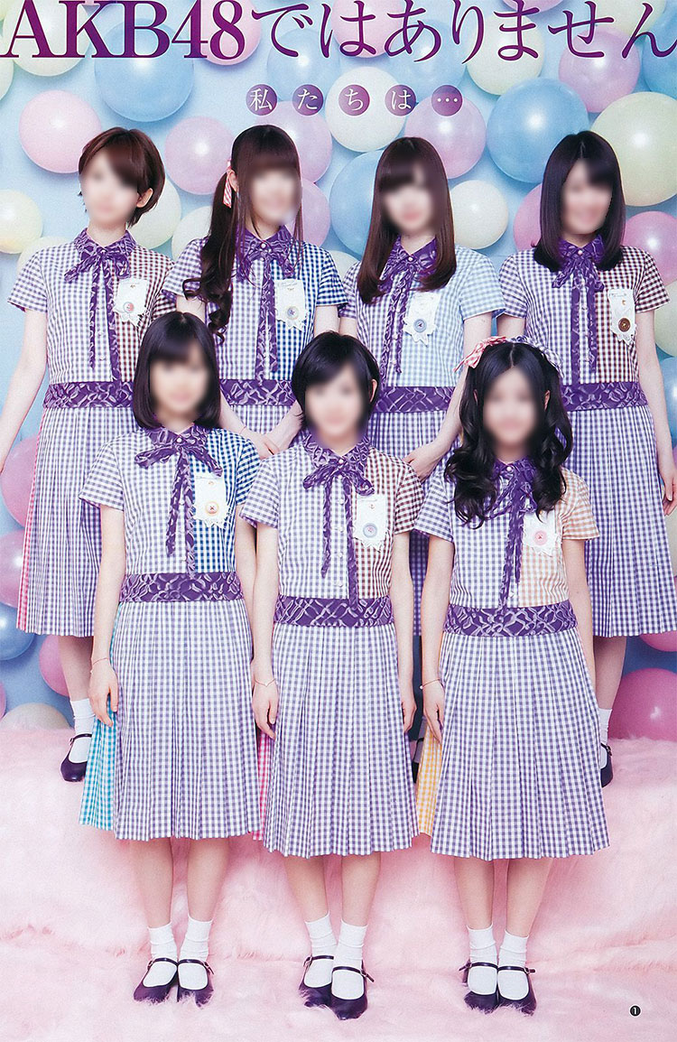 乃木坂46 1st シングル ぐるぐるカーテン 演出服 ライブ衣装 コスプレ衣装 制服 衣装 オーダメイド可 Costowns 乃木坂46 1st シングル ぐるぐるカーテン 演出服 ライブ衣装 コスプレ衣装 制服 衣装 オーダメイド可 Costowns