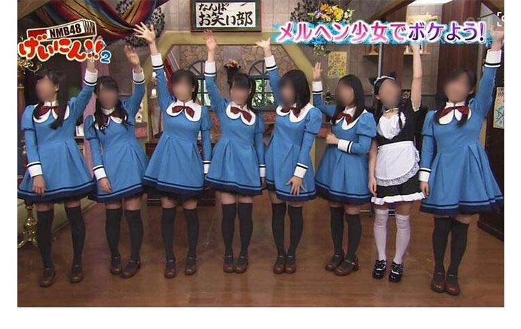 NMB48 げいにん‼2 演出服 アイドル衣装 コスプレ衣装 制服 NMB48 げいにん‼2 演出服 アイドル衣装 コスプレ衣装 制服