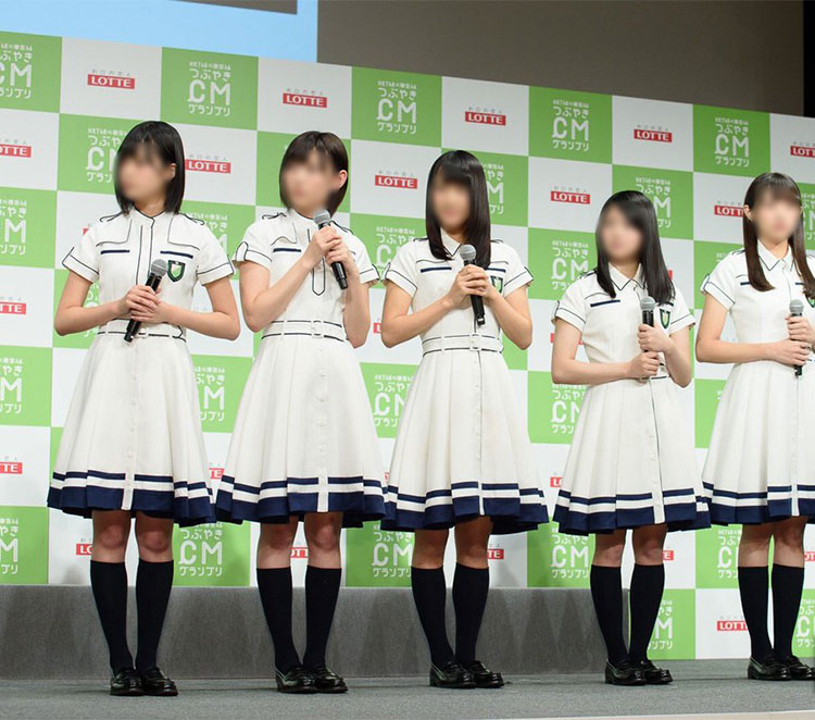 欅坂46／けやき坂46 世界には愛しかない 演出服 ライブ衣装 コスプレ衣装 制服 オーダメイド可 | Costowns