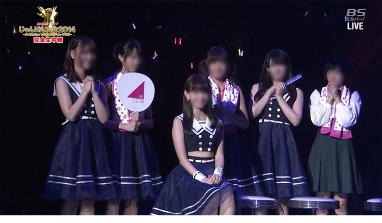 こじ坂46 38th じゃんけん大会 演出服 ライブ衣装 コスプレ衣装 制服 オーダメイド可 Costowns こじ坂46 38th じゃんけん大会 演出服 ライブ衣装 コスプレ衣装 制服 オーダメイド可 Costowns
