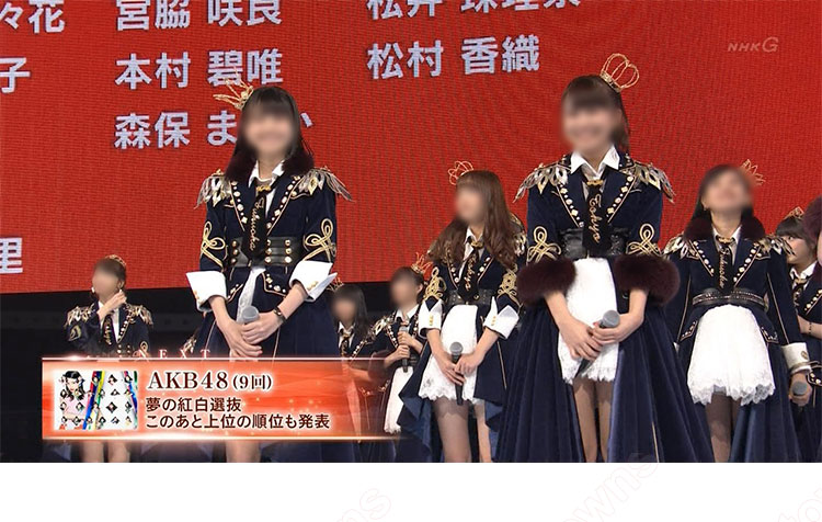 AKB48 「第67回NHK紅白歌合戦」「夢の紅白選抜SPメドレー」 演出服 ライブ衣装 コスプレ衣装 アイドル衣装-3