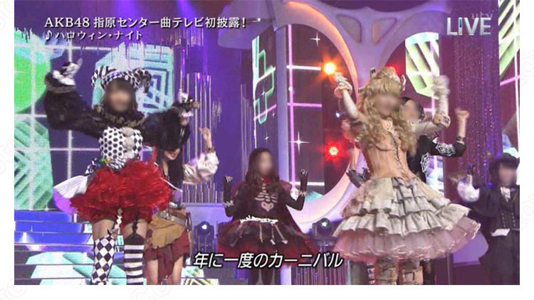 AKB48 41TH シングル 「ハロウィンナイト」 演出服 ライブ衣装 コスプレ衣装 アイドル衣装 ハロウィン仮装 オーダメイド可 |  Costowns