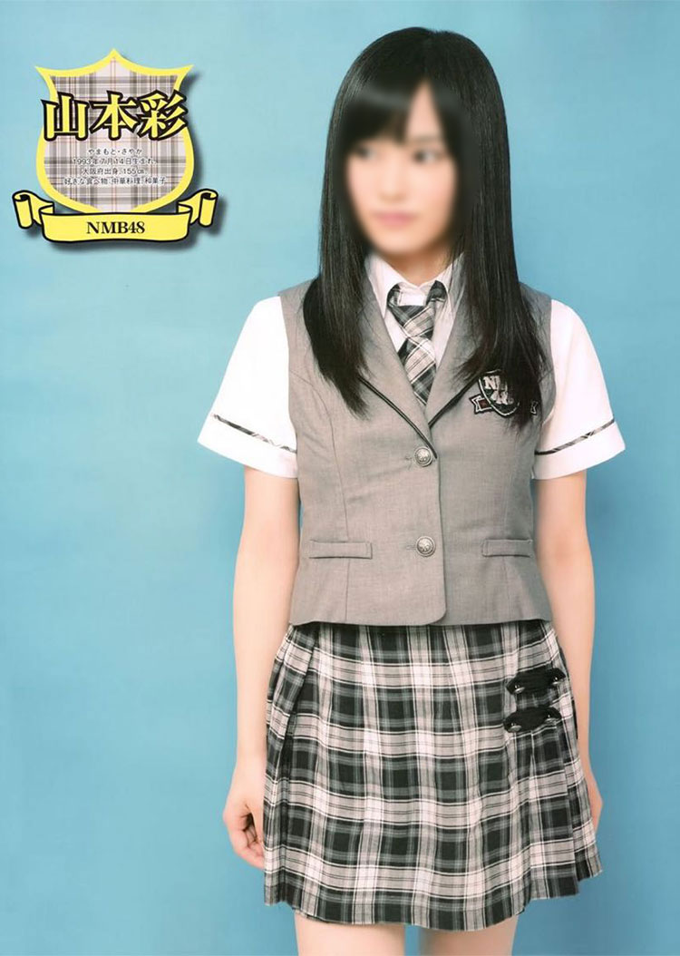 NMB48 「絶滅黒髪少女」 MV演出服 ライブ衣装 コスプレ衣装 アイドル衣装 制服-1