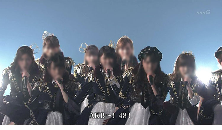 AKB48 「第67回NHK紅白歌合戦」「夢の紅白選抜SPメドレー」 演出服 ライブ衣装 コスプレ衣装 アイドル衣装-1
